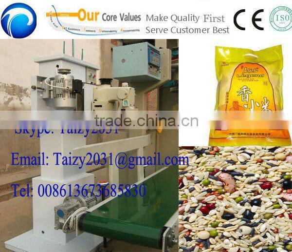 2016 Heat sealing 15kg,20kg,50kg/bag Wood Pellet Packing Machine