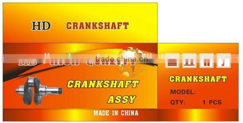 Various crankshafts for agricutural machinery