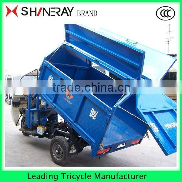 hot sale!!! CHINA MOTORIZED GARBAGE TRICYCLE with hydraulic tipper