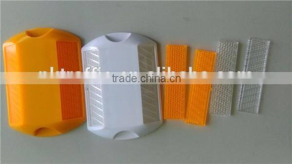 cat eye reflectors raised reflective pavement marker