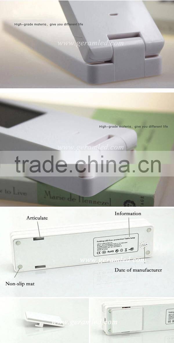 Charging Study Lamp, Folding Table Lamp, Portable Lamp