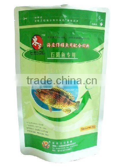 Printed plastic fish food bag/custom fishing packaging/printed zip lock poly bags