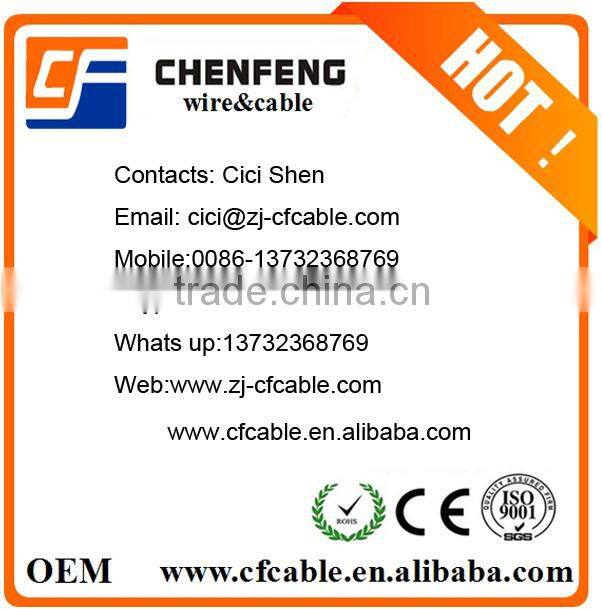 8CORES UTP CAT6 cable network cable PATCH CABLE WIRE