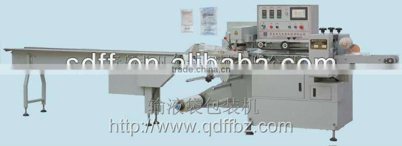 high speed horizantal automatic liquid packing machine price