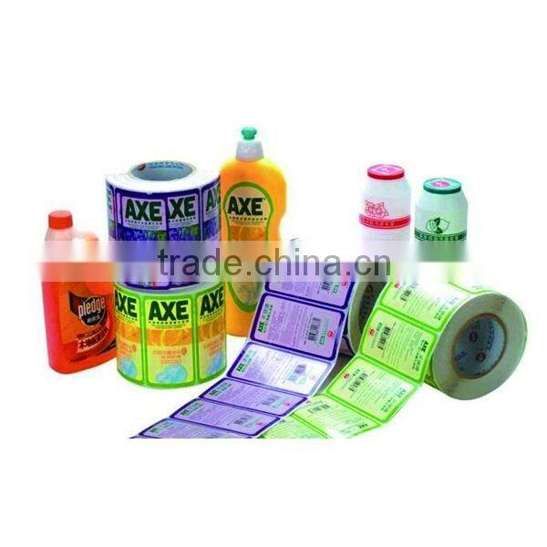 Cheapest Barcode Sticker