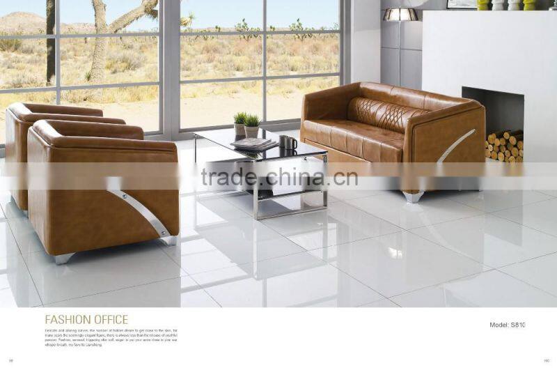 Office/home furniture design office sofa brown leather sofa 1+1+3 set S810