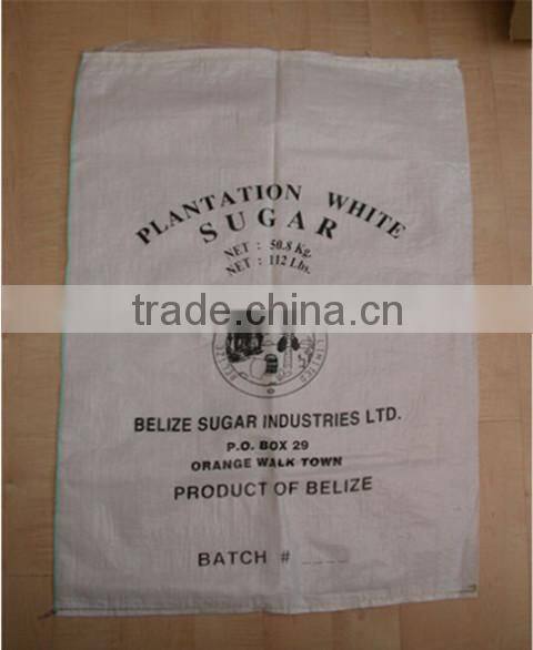 high quality pp laminated woven flour sack,pp rice bag