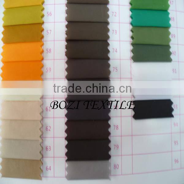Down-proof waterproof bile cloth 290 t polyester taffeta bladder chemical fiber polyester clothing