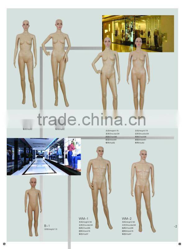 plastic female mannequin with make-up face