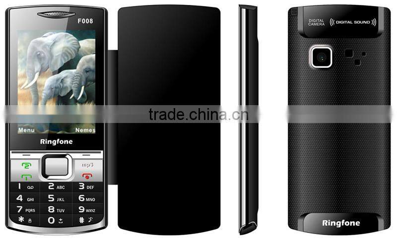 The Low Price Mobile Phones with E-book Function