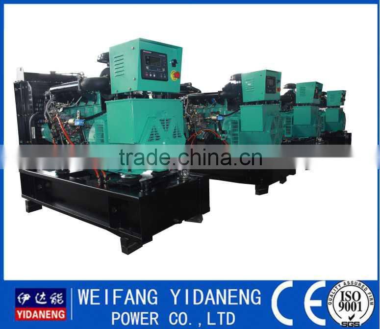 16kva small chinese diesel generator