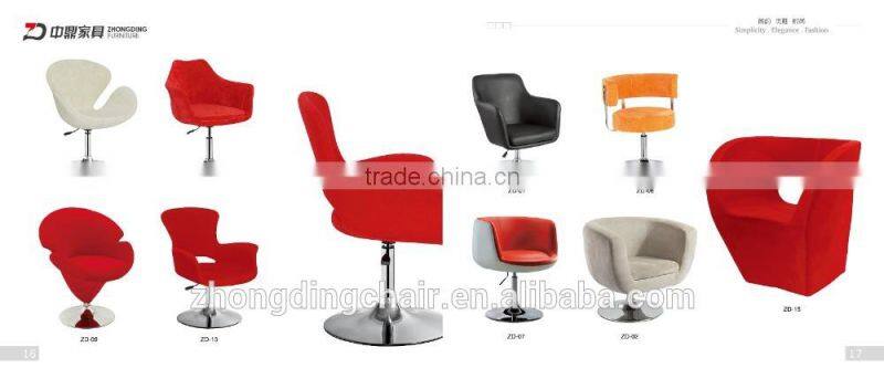 ZD-12 Modern swivel fabric chair,hot sales leisure chair