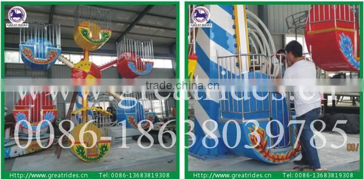 children playground mini ferris wheel for sale