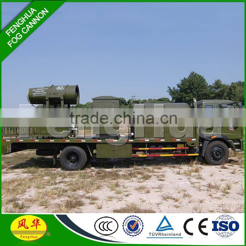 DS-150 city PM 2.5 particle dust control equipment watering car substitute haul road dust suppression street sprinkler