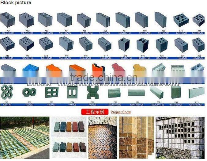 Cement Hollow Brick/Block Machine/Wall Brick Machine QT6-15