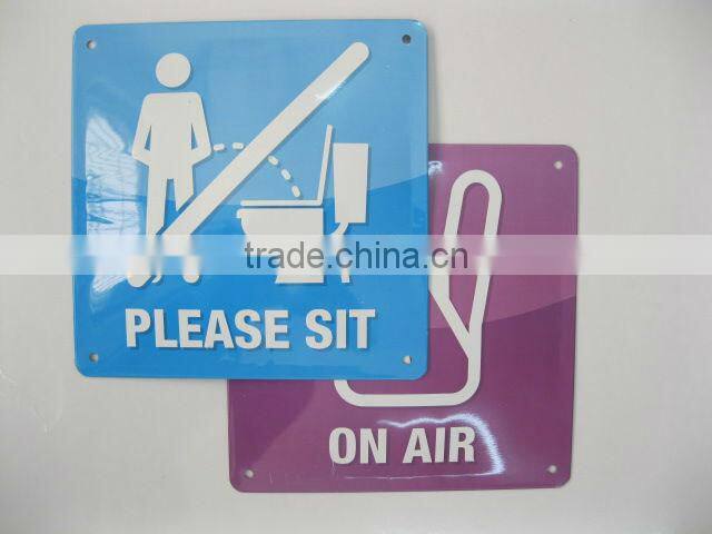 metal toliet sign embossed cheap metal tin plate warning board