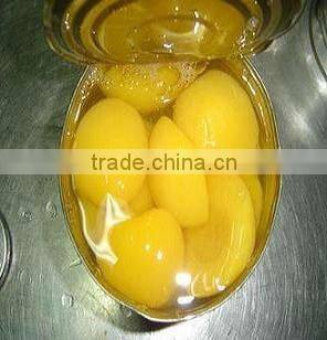 Chinese best canned yellow peach in halves factory