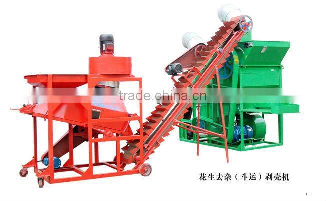 good quality peanut sheller/peanut shelling machine /peanut shelling equipment