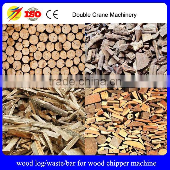 agricultural machinery / wood chipper shredder