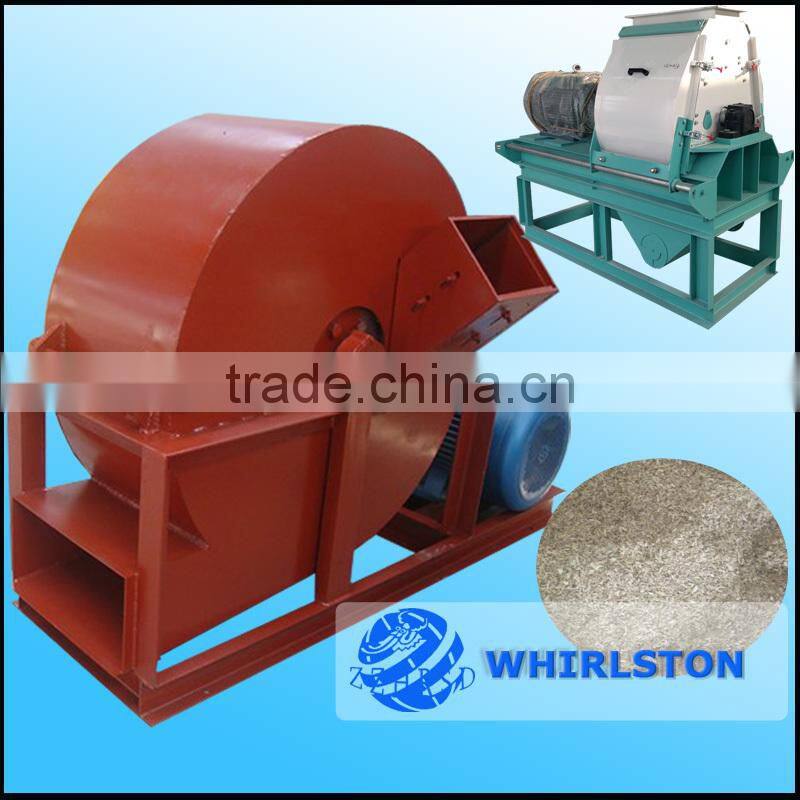 small wood crusher