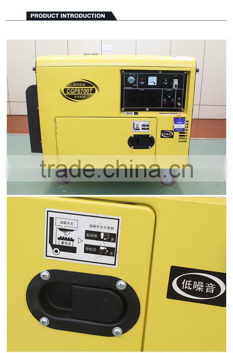 hot sale generators diesel engine AIR-cooled Diesel generator F6700T