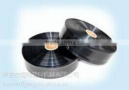 SJ-55*2 PE Double-layer Water Hose(Belt) Extrusion Machine