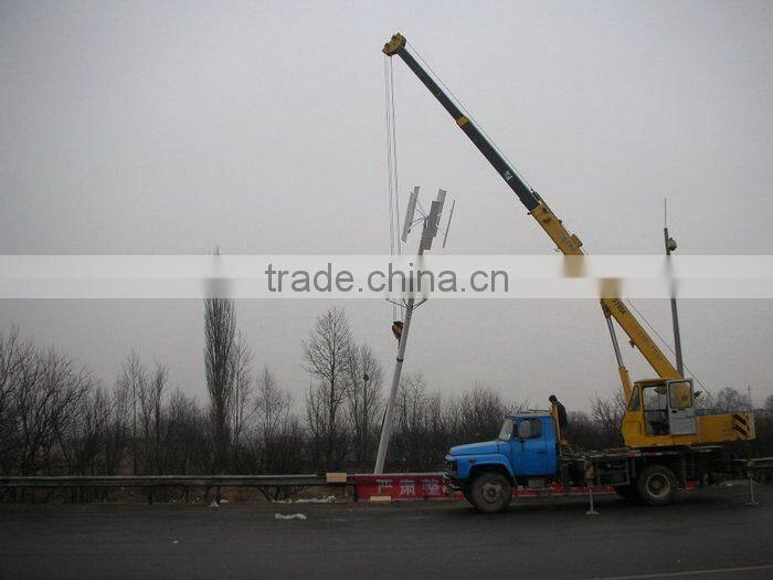 vertical turbine wind solar hybrid system