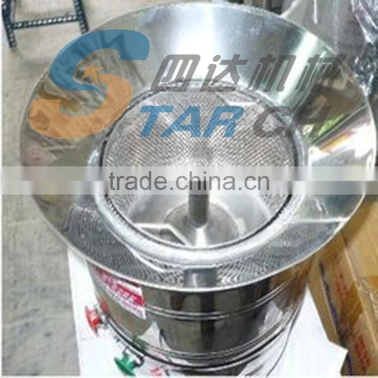 2016 Hot Sale Potato Chips Plant with Competitive Cost