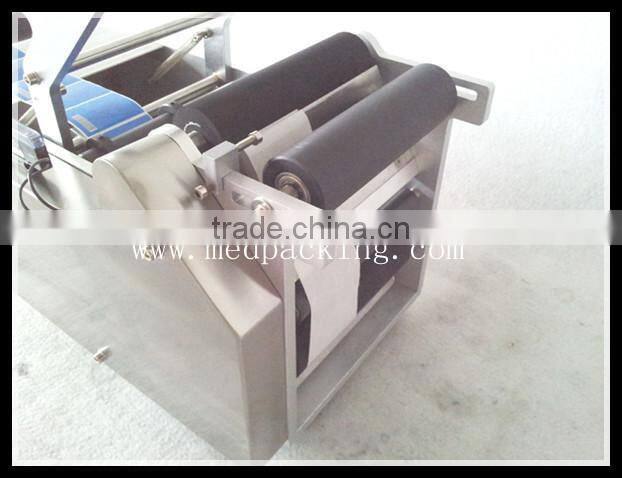 Round Bottle Labeling Machine LT50