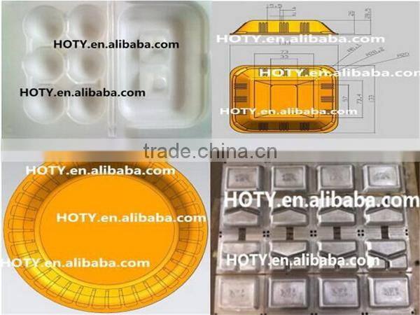 Contemporary most popular children toy aluminum rotational mold