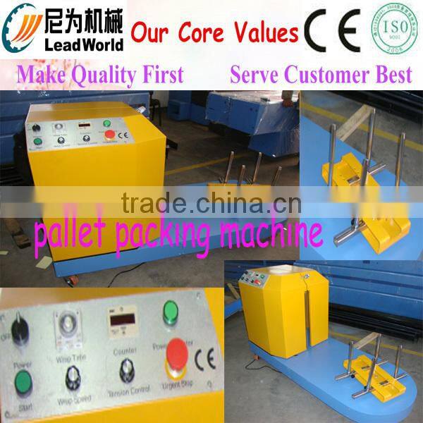 Luggage wrapping machine/ Luggage packing machine manufacturer