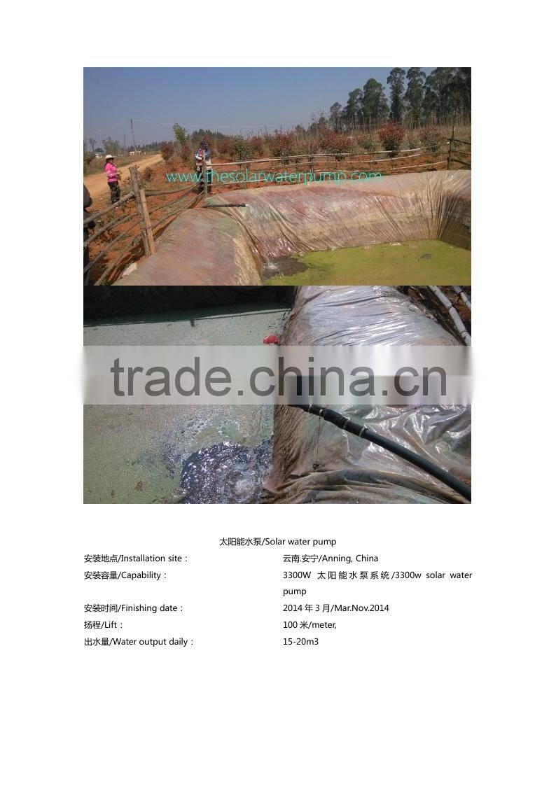 YCSBS0022 MPPT controller solar inverter for water pump irrigation