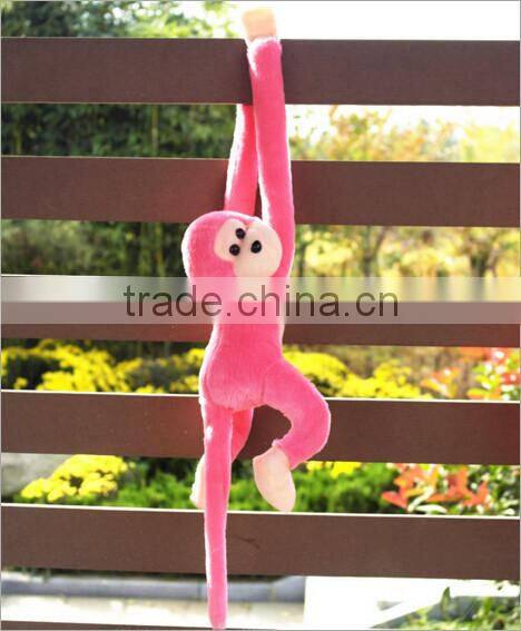 PP Cotton Cute Screech Monkey Plush Toy Doll