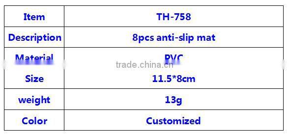 promotional small size anti slip mat fish shape