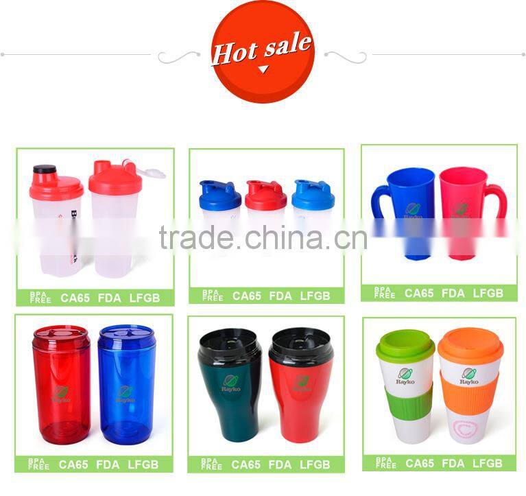 Double wall soda drinking plastic can