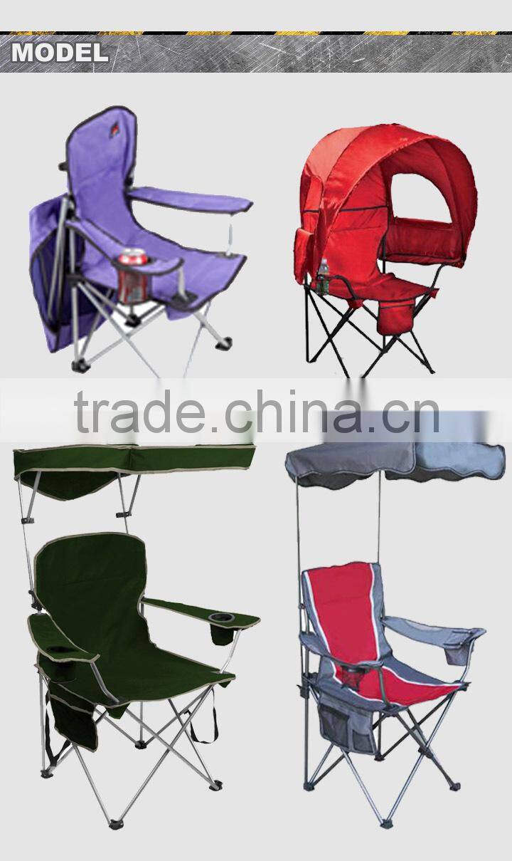 New Design Multi-angled Canopy Chair for Camping Picnic