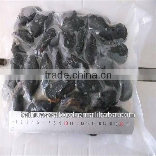Frozen Half Shell Mussel