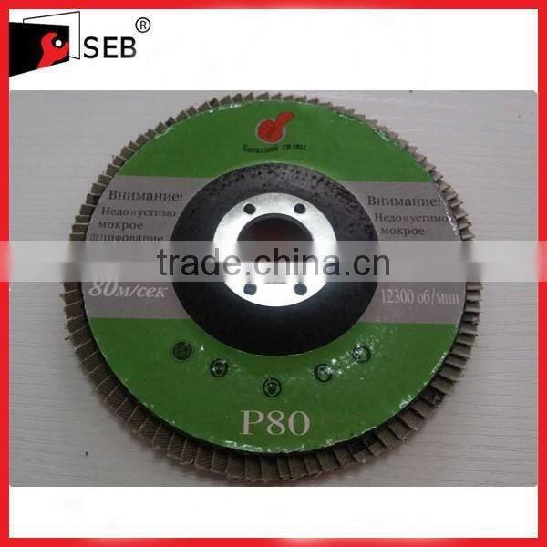 115mm T29 Aluminum Oxide Flap disc SEB-FP102948