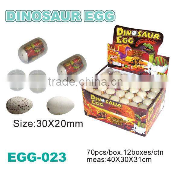 Dinosaur Egg