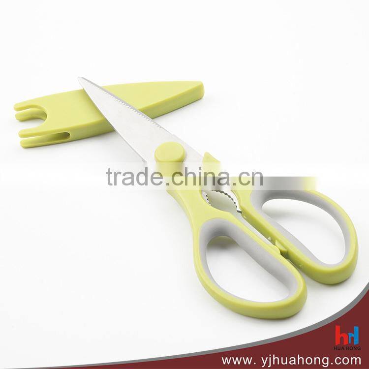 Stainless Steel Kitchen Scissors With Magnetic Sheath