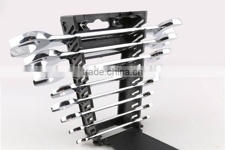 Double Open End Wrench Set