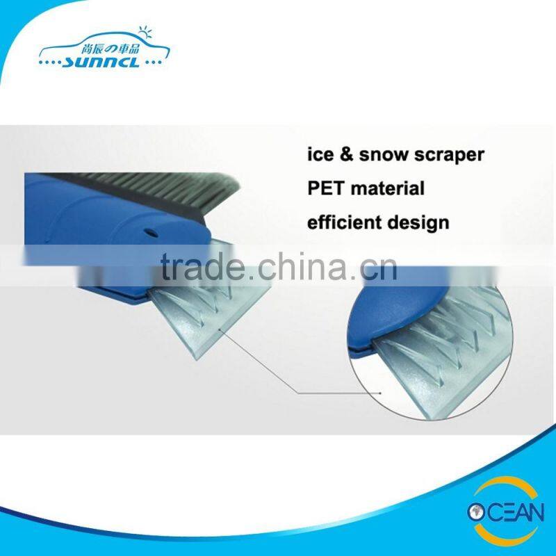 Hot Sale 3 in 1 Scraper Shovel Car Cleaning Brush