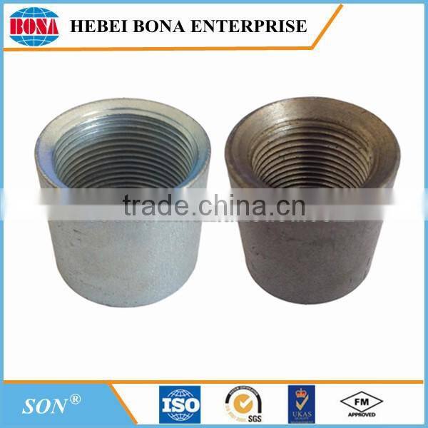 ISO Certified Carbon Steel Pipe Sleeve Coupling