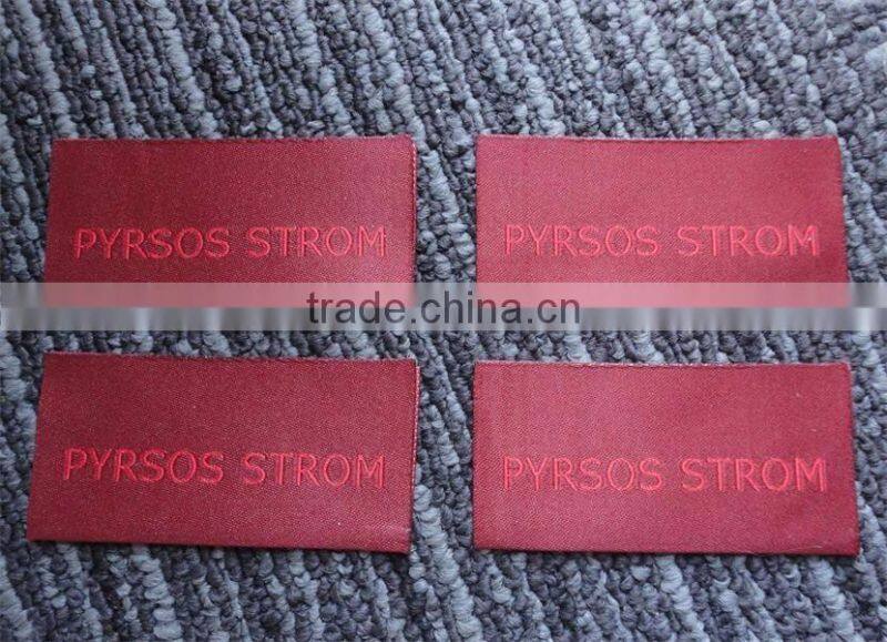 Centre fold customized high density garments woven labels clothing labels