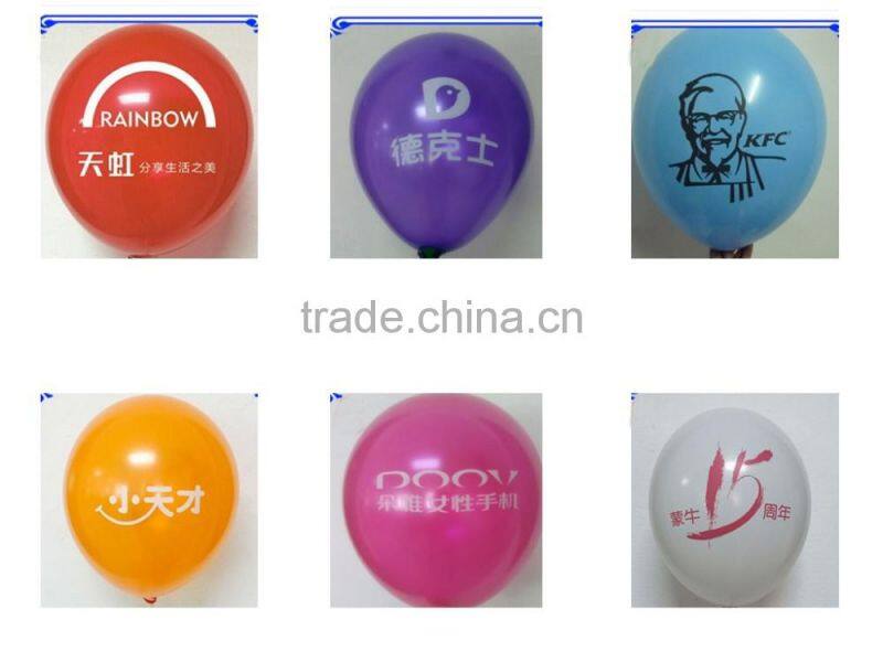 decoration,wedding,promotion,advertising festival Festival 100%natural latex balloon