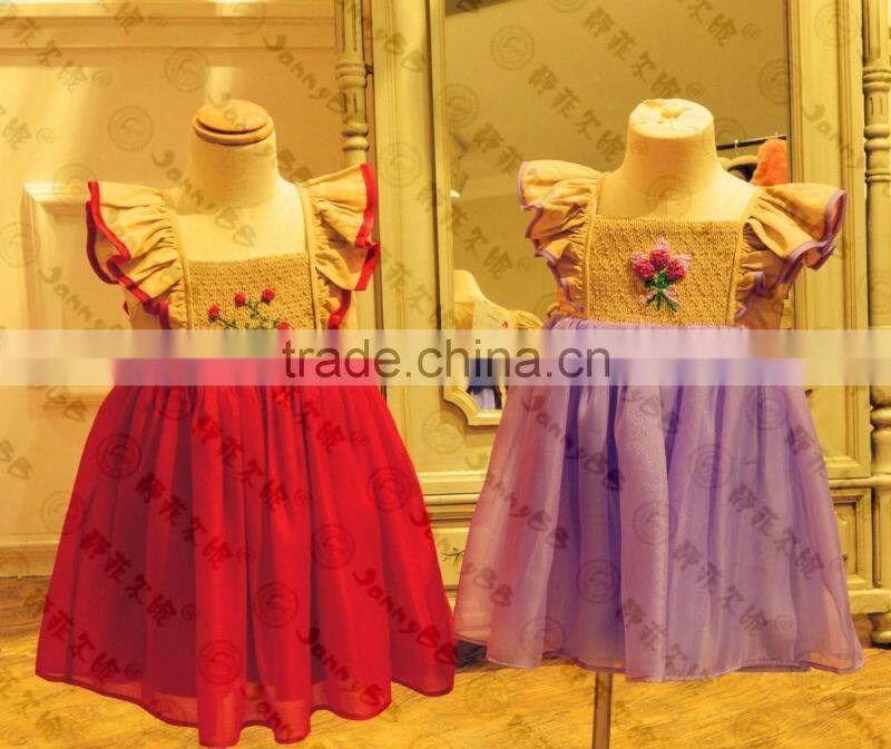 Kids Orange Long Urban Jeans