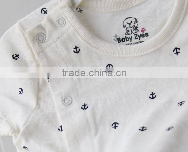 Natural Cotton Baby Bodysuit Plain