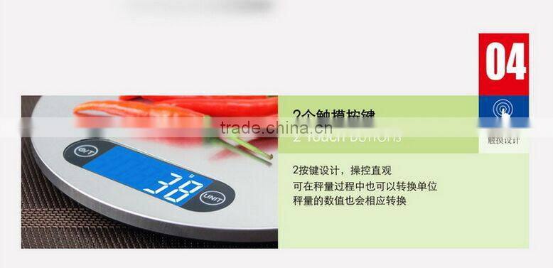 Stainless Steel Waterproof Kitchen Electronic Scale 5 kg