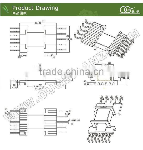 EFD25 efd smd bobbin with crab pin