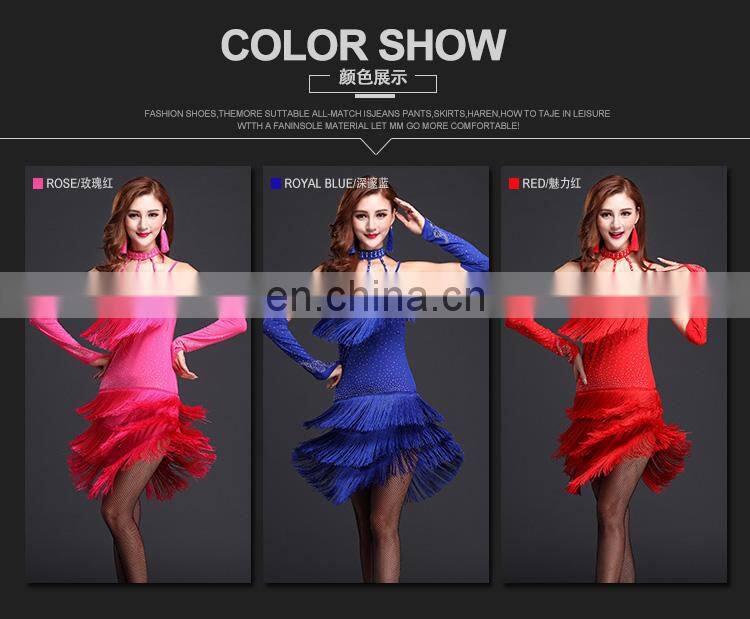 L-7098 American hot sale performance milk silk tassel latin dance dress